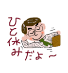 おとぼけ パパさん（個別スタンプ：10）