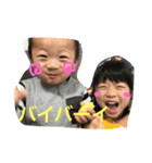 山田家のやんちゃ坊主（個別スタンプ：7）
