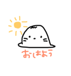 ごま太郎（個別スタンプ：2）