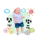 KaiEn-fat colorful life tie note（個別スタンプ：29）