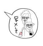 majico sticker vol.10（個別スタンプ：22）