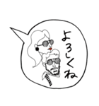 majico sticker vol.10（個別スタンプ：24）