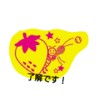 tennis strawberris（個別スタンプ：1）