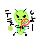 tennis strawberris（個別スタンプ：4）