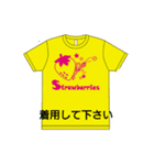 tennis strawberris（個別スタンプ：5）