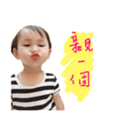 Dou Dou-Emoji.（個別スタンプ：11）