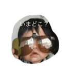 riku with papa（個別スタンプ：2）
