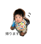 riku with papa（個別スタンプ：3）