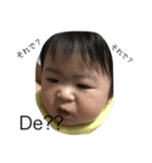 riku with papa（個別スタンプ：4）
