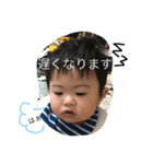 riku with papa（個別スタンプ：7）