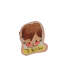 Rua sticker（個別スタンプ：1）