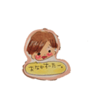 Rua sticker（個別スタンプ：7）