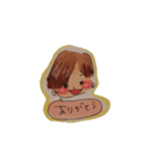 Rua sticker（個別スタンプ：13）