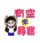 sales customer service - For store（個別スタンプ：15）