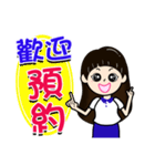 sales customer service - For store（個別スタンプ：21）