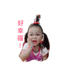My dear ANNA（個別スタンプ：4）