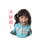 My dear ANNA（個別スタンプ：8）