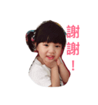 My dear ANNA（個別スタンプ：9）