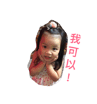 My dear ANNA（個別スタンプ：10）