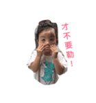 My dear ANNA（個別スタンプ：11）