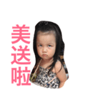 My dear ANNA（個別スタンプ：20）