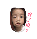 My dear ANNA（個別スタンプ：21）