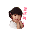 My dear ANNA（個別スタンプ：24）