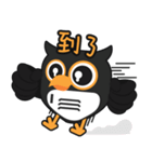 Owl KeyKey（個別スタンプ：11）