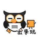 Owl KeyKey（個別スタンプ：30）