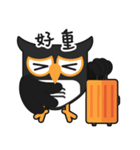 Owl KeyKey（個別スタンプ：39）