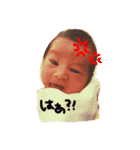 ☆るいくんスタンプ☆（個別スタンプ：1）