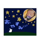 ☆るいくんスタンプ☆（個別スタンプ：3）