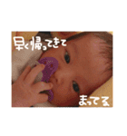 ☆るいくんスタンプ☆（個別スタンプ：10）