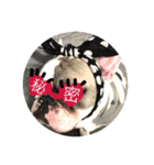 ブルカム君（個別スタンプ：16）