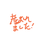助産師さん（個別スタンプ：3）