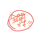 助産師さん（個別スタンプ：6）