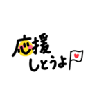 日常で博多弁♡（個別スタンプ：3）