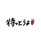 日常で博多弁♡（個別スタンプ：7）