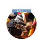 komaro3（個別スタンプ：15）