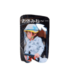 kanna kanna（個別スタンプ：4）