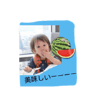 kanna kanna（個別スタンプ：7）