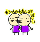 自由なこびとたち ななたそ（個別スタンプ：3）