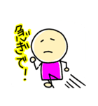 自由なこびとたち ななたそ（個別スタンプ：4）