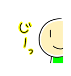 自由なこびとたち ななたそ（個別スタンプ：8）
