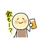 自由なこびとたち ななたそ（個別スタンプ：9）