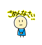 自由なこびとたち ななたそ（個別スタンプ：13）