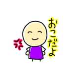 自由なこびとたち ななたそ（個別スタンプ：14）