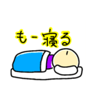 自由なこびとたち ななたそ（個別スタンプ：16）