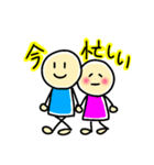 自由なこびとたち ななたそ（個別スタンプ：18）