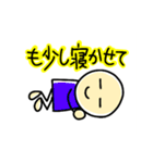 自由なこびとたち ななたそ（個別スタンプ：21）